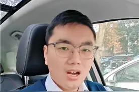 二婚或者复婚，还能不能请婚假？ #二婚 #复婚 #婚假 #带薪休假 #起诉离婚网上立案视频封面