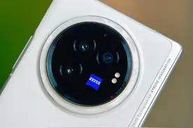 vivo X Fold3最好用的3个功能。#vivoXFold3 #内容启发搜索 #vivo折叠屏 #vivo手机使用技巧视频封面