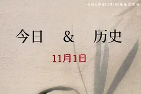 十二年前的今天，神州八号飞船成功发射！现在视频封面