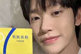 痘印救星！清凉祛痘修护指南！#大学生好物分享#护肤#祛痘#肌肤共和#潮妆研究所视频封面