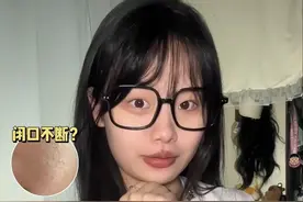 05后青春期护肤指南！重生之我是校园美女🫶🏻#女大学生 #好物安利 #护肤 #青春期护肤 #变美小技巧视频封面