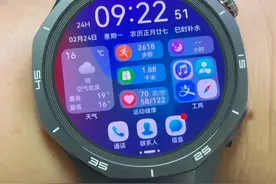 这个表盘白天长这样～#华为gt5 #华为表盘 #华为主题