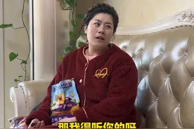 老公说我天天在家啥活都不干太享福了，我得听他的今天我就享福给他看……我享福桌上就没有可口的热乎饭菜，我享福这家就得变成垃圾站……#记录真实生活 #夫妻日常 #全职宝妈的心酸 #隐形家务才是最让人崩溃的 #内容过于真实视频封面