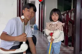 玩滑板车去#农村趣事 #搞笑视频封面
