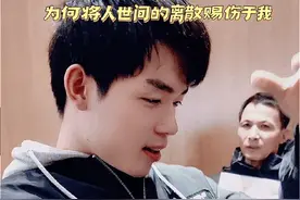 2005年11月10日，西安火车站广场发现走失的失聪娃，长大了寻找家人#西安 #陕西dou知道 #聋哑人 #寻亲 #甘肃 @魚姐遇见尼德兰（荷兰） @月姐TALKSHOW @金子 @宝马 @飞雪 @细粒野 @朱冬冬视频封面