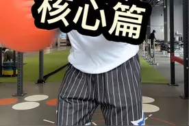 #健身房 #核心力量 #核心腰腹  3个最经典的训练动作，腰腹核心篇 #健身干货 #腹肌视频封面