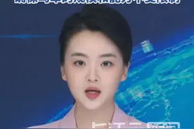 马克龙：26国将“在停火或和平协议框架下”向乌克兰部署军队视频封面