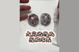 大宝泡核桃到底行不行，实验结果#文玩 #盘它就完了 #亲测分享 #核桃 #文玩手串视频封面