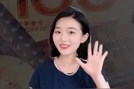 港元为何锚定白银，而不是像其他英国殖民地那样，锚定黄金或英镑视频封面