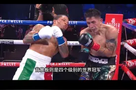 盘点世界拳坛最经典的五场暴力KO！那一场是你心目中的经典？#拳击 #kotv #拳王 #上勾拳视频封面