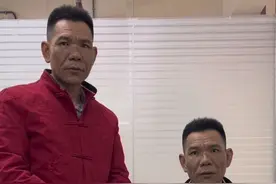 《劝女人》#山歌热门推送视频封面