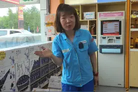 #中国石油 每月实惠十惠日静等你的到来，充值有礼