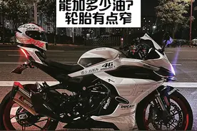 #摩托车 #机车 #450sr #春风450sr #机车测评 春风450sr视频封面