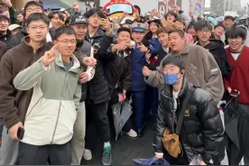 当春熙路消防宣传遇上“Speed中国行成都站” #speed中国行#speed视频封面
