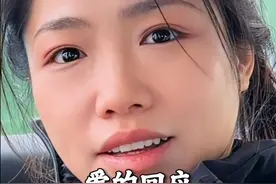 “遇此贤妻，怎会舍得丢弃”