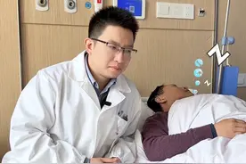 同事打呼噜，记得帮他听一听 #硬核健康科普行动 #年度健康知识干货大赏 #睡眠呼吸暂停综合征 #打呼噜声 #医学科普视频封面