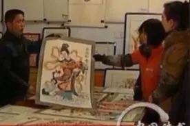 最大的礼，莫过于祭祀天地祖先#祭祀#祖先#礼仪文化 #文明视频封面