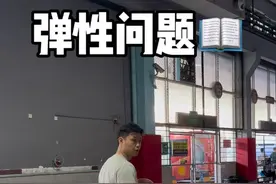 投篮总感觉软？无力？看看这个细节有没有注意#投篮 #篮球教学视频封面
