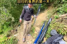 没想到我一回归钓鱼界就研究了一种新钓法视频封面