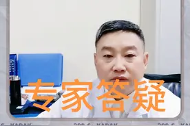 躁狂症#心理疾病 #医学科普 #常见心理疾病的科普 #躁狂症属于精神疾病吗#李德重心理医生视频封面