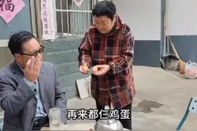 这不叫抠门，这是各有所需，合情合理视频封面