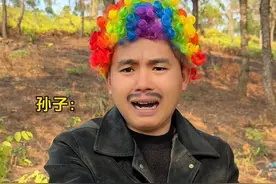 天上掉下来的巧克力 #人类迷惑行为 #万万没想到 #看一遍笑一遍 #内容启发搜索视频封面