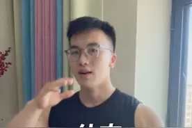 体态也是为了适应环境 在没有疼痛之前没事，只是一上来别硬莽硬掰扯。这也是史密斯这台器械不适合新手的原因，强行限定轨迹，一方面功能得不到协调发展，一方面强行掰扯可能积累磨损，损伤。动作需要复盘，凭感觉容易强者恒强视频封面