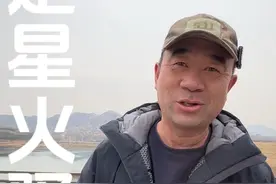 把花生和笨笨一起放小院有个伴儿，偶然发现有个合适的地方当骑行驿站，今天说整就整，就叫《星火驿站》，牌匾已经挂上了，欢迎家人们有空来做客#骑行#驿站视频封面