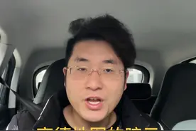 这些地图导航那款最好用，欢迎在评论区留言#高德地图