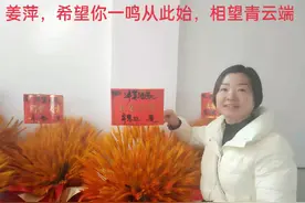 女生学不好数学，女生学不好理科