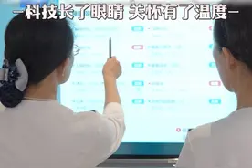 年轻人勇闯黑科技医院！翻身、呼吸、康复…全托管，这个配置你打几分？#养老#医养结合#医者仁心