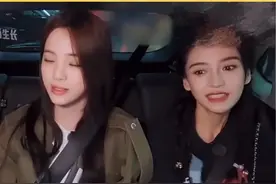 #欧阳娜娜 #欧阳娜娜猫咪纹 #杨颖听到欧阳娜娜说有猫咪纹的反应 皮肤真的已经很好啦～不要再容貌焦虑啦视频封面