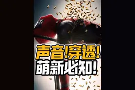 重要机制！看完稳赢！三角洲行动萌新必知！ #三角洲行动