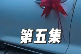 粤湘赣第5集 赣州停车很方便视频封面