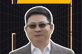 余承东官宣，原生鸿蒙正式版要来了！#原生鸿蒙正式版手机将于下周推出 #余承东称原生鸿蒙新增150个功能 #余承东官宣原生鸿蒙正式版将至视频封面