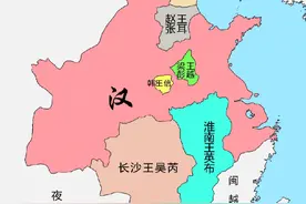 兔死狗烹，汉初异姓王及其结局 #汉朝 #刘邦 #韩信 #历史视频封面