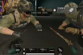 #三角洲行动 是谁还没有跟自己的好朋友在三角洲里打斗地主