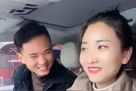 你是什么样的睡觉姿势做内美的梦……@抖音短视频 @DOU+小助手 #夫妻日常