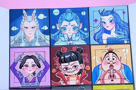 自制哪吒九宫格拉链盲盒#手工制作#自制盲盒#快成长计划#二次 自制哪吒九宫格拉链盲盒#手工制作#自制盲盒#快成长计划#二次元周末爆更王