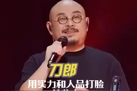 刀郎携新歌回归，那英等一众明星评论区一夜被冲烂#刀郎视频封面
