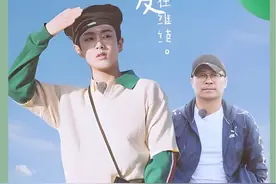 徐锦江竟是生活小白，离开儿子像个没长大的孩子#徐锦江 #徐菲 #一路成年 #抖音野生娱评人 #dou是综艺安利官