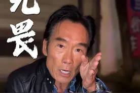 人生没有定局，除非你先认输；熬过的夜，终将变成照亮前路的灯！#郑浩南 #心动打卡指南 #一人推荐一道本地菜 #致每一个努力奔跑的人 #熬过去就是重生视频封面