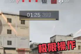 5分钟教会你烬区跑刀#三角洲行动 #烟中恶鬼