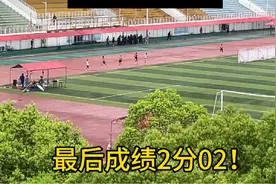 #创作灵感 江西体考雨战满分800米！你这么跑也能满分视频封面