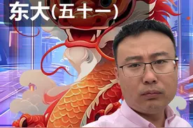 DeepSeek会抢普通人的岗位吗？咱们该怎么办？ #openai #deepseek #人工智能视频封面