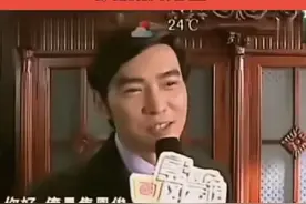 方言一开口牙缝都大了一圈 #方言 #禁欲系 #搞笑 #贵州话 #山东话影响颜值吗视频封面