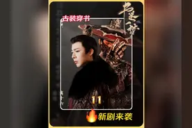 刘宇宁饰演的南珩真让人心疼 #书卷一梦 #刘宇宁 #李一桐