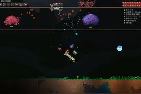 泰拉瑞亚灾厄大师死亡法师全BOSS流程（9）#泰拉瑞亚