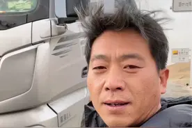 青藏线唐古拉山雪下大了，青藏线不容易跑#一人一车一世界 #身上若无千斤担谁拿生命赌明天 #一人一车浪迹天涯 #男人再累也要奋斗视频封面