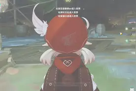 “智慧之神” #游戏 #原神 #原神纳塔视频封面